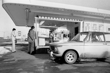 Dairy Queen - 20th Street and G. 1977